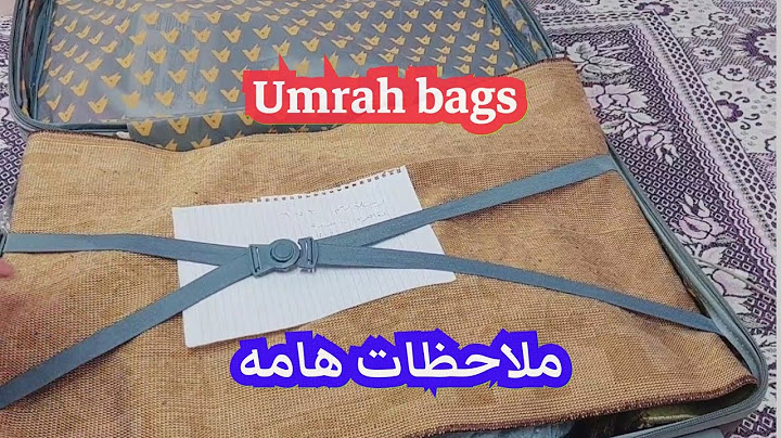 تجهيز حقيبة العمرة او الحج  للنساء