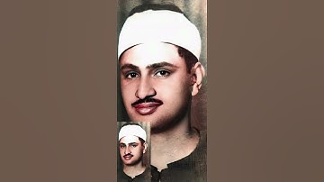 اللهم إني اطلب الحياء منك والإقبال صل على النبي ❤️ سورة التحريم و الملك تسجيل القصر الجمهوري بالعراق
