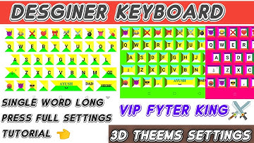 Desginer keyboard Long press full setting tutorial | डिजाइनर कीबोर्ड मे long press कैसे करे