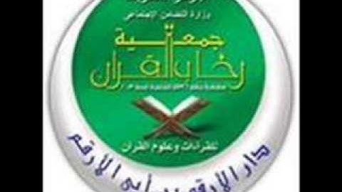 01- سورة الأنبياء1- 24