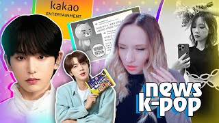 Джин-Рамён! Едам И Машихо Уходят! Ive Всегда Виноваты! Bts, &Team, Treasure | K-Pop Новости Aritube