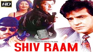 Shiv Ram 1991 || Jeetendra_ Aditya Pancholi_ Sangeeta Bijlani_Javed Jaffrey