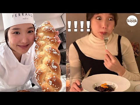 프랑스 빵만 굽다가 빵에 치여서 <strong>미슐랭스타</strong> 코스요리 뿌셨어요