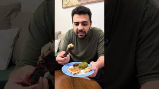 لما مراتك تعملك بواقي اكل رمضان 😅