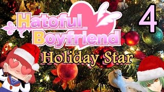 HATOFUL BOYFRIEND: HOLIDAY STAR Part 4 HATOFUL BOYFRIEND: HOLIDAY STAR Part 4