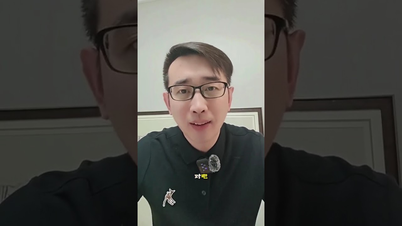 林高远的事儿还是应该让高远来说 #王楚钦 #郝帅 #林高远 #国乒