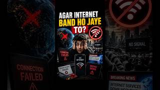 👉 “Agar Internet Band Ho Jaye To? 😱”#facts #internet #technology #sciencefacts #viralvideo #shorts
