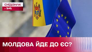 Референдум у Молдові за вступ до ЄС – Міжнародний огляд