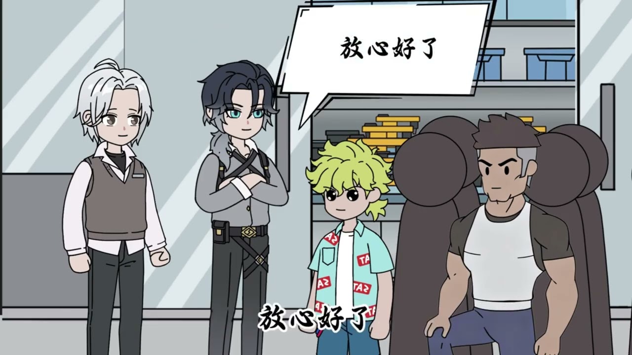 你开了一家专门招聘奴隶的公司，可给的福利待遇却是全网第一!#简笔画漫画 #简笔画 #小说