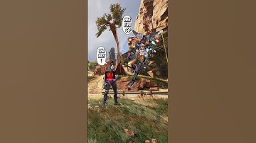 NEW Feature in Apex Legends Changes EVERYTHING❗️ #shorts