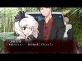 【ゆっくり怪談劇場】幻想怪異録 巣くうもの編 第４話『物部天獄という男 後編』【ホラー】