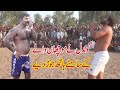 Muchan wala vs sohail gondal  rehman bijli  big challenge kabaddi match  2024