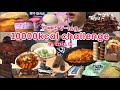 [폭식 브이로그#4] 디저트 덕후들을 위한 10000칼로리 챌린지🍧💗 다이어트 포기한 거 아님🙅🏻‍♀️ 오늘까지만 먹을 거임🙆🏻‍♀️