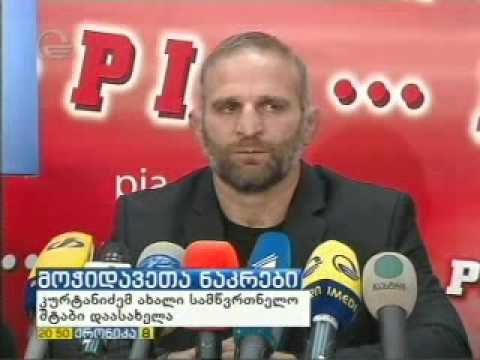 მოჭიდავეთა ნაკრებების ახალი მწვრთნელები