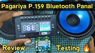 Pagaria P-159 Bluetooth Module Full Review 🔥 Features, Specs & Sound Test | #bluetooth #diy #amplif