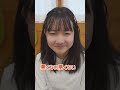 95％失敗するママの前髪カット #shorts