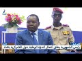 🔴ا لامركزية 2