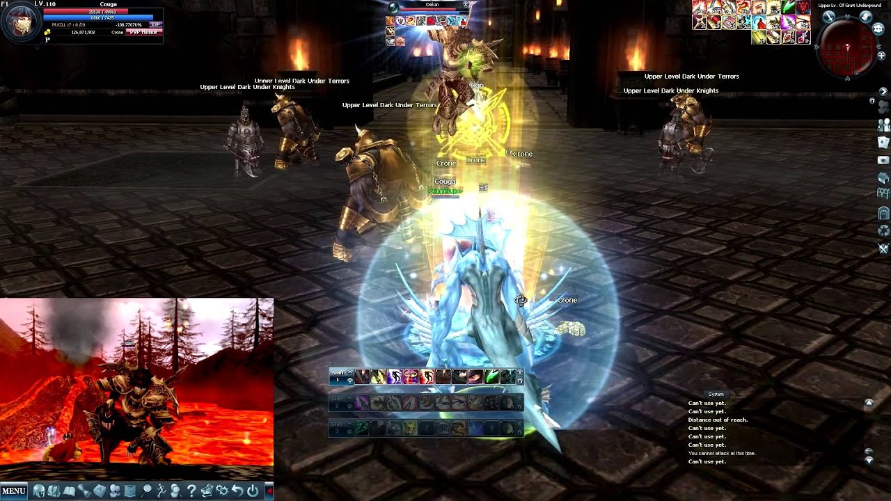 Rohan Online Couga - Remember The Name