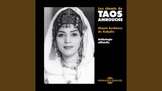 Procession de l'oncle Mahmoud