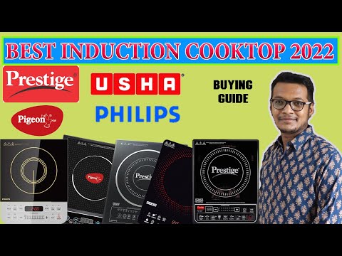 Best Induction Cooktop in India 2022 🔥 Induction Cooktop Buying Guide 🔥 Induction