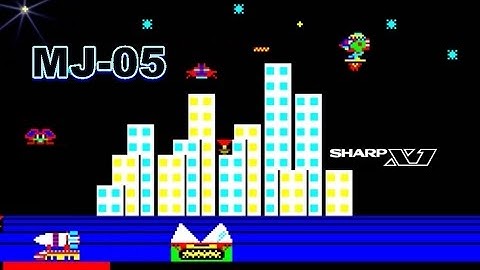 SHARP X1 MJ-05 ハドソン レトロゲーム