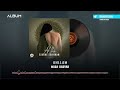 Ahllam - Mara Daryab OFFICIAL TRACK | ESHGHE SHIRINAM ALBUM