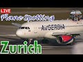 🔴 Live Airport 🇨🇭 Zurich Airport | Plane Spotting 18.02.2025