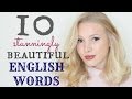 Beautiful English Words Quiz