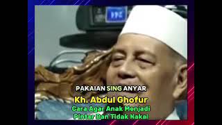 RAHASIA AMALAN AL FATIHAH 49 KALI BUKTIKAN KEDAHSYATANNYA -- Ijazah KH. Abdul Ghofur