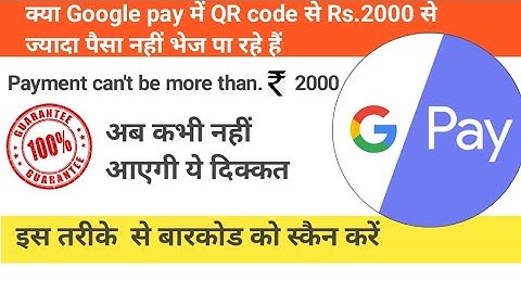 Google pay me Payment can
