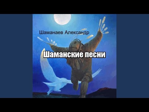 Watch Будет Все Не Так on YouTube