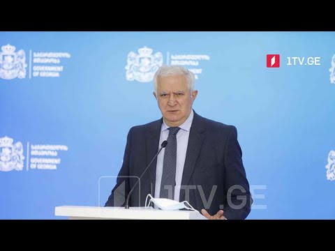 ეპიდემიოლოგიური ვითარება და იზოლაციის ვადები