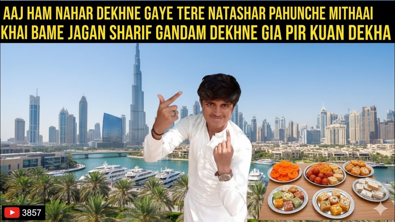 Ajj 𝙷𝚊𝚖 𝙽𝙰𝙷𝙰𝚁 𝙳𝙴𝙺𝙷𝙽𝙴 𝙶𝙰𝚈𝙴 𝚙𝙷𝚒𝚛 𝙽𝚊𝚝𝚊𝚜𝚑𝚊𝚛 𝚙𝚞𝚗𝚌𝚑𝚒𝚊 𝙴𝚗𝚓𝚘𝚢 𝚔𝚒𝚊  👉𝚏𝚞𝚕𝚕 𝚟𝚕𝚘𝚐 👉