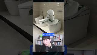 회사의 주가를 올리는 미친 방법