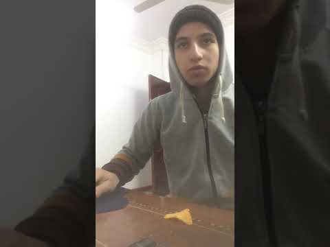 الصنف عالي قوي