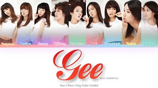 Girls’ Generation (소녀시대) Gee Color Coded Lyrics (Han/Rom/Eng)