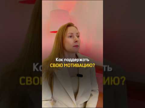 Критиковать нельзя поддерживать.