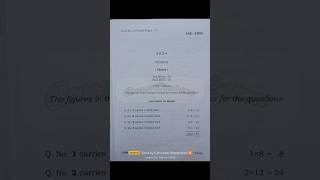 Class 11 Final exam PHYSICS question paper || Ahesc || 2024 #exam #physics #youtubeshorts #shorts