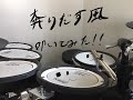 奔りだす風 / 島風(CV:佐倉綾音)short ver を叩いてみた