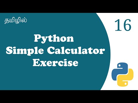 If Condition In Python Example | Tutorial in Tamil | Tamil Programmer