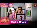Pati Brahmachari Full Episode 244 26 Feb 2026 Full HD Newepisode Dangal TV Pati Brahmachari Full Episode 244 26 Feb 2026 Full HD Newepisode Dangal TV