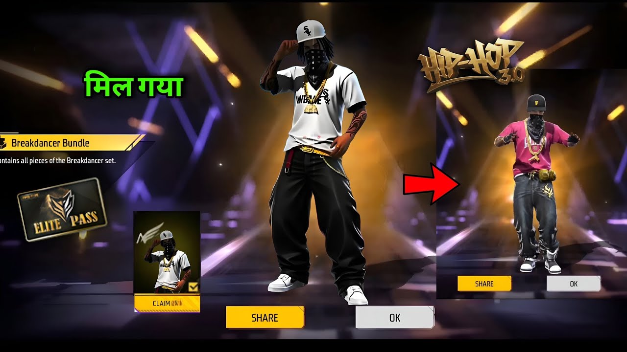 100% Congratulations 🎉 CLAIM HIP HOP 3.0 Bundle 🤯 Elite Pass Return | Free Fire New Event