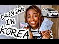 How to get an International Driving License / Permit in South Africa