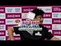 #이충복 vs #박흥식 32강 2세트[크라운해태 #PBA 챔피언십 26-27]