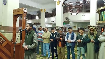 “ولا تخزني يوم يبعثون” تلاوة تفيض جمالاً للقارئ عبدالله قدري سعد | سورة الشعراء