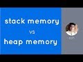 Stack vs Heap Memory in C/C++ Language | in Hindi