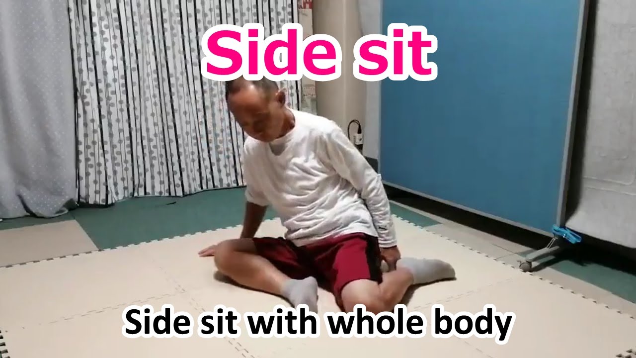Side sit - YouTube