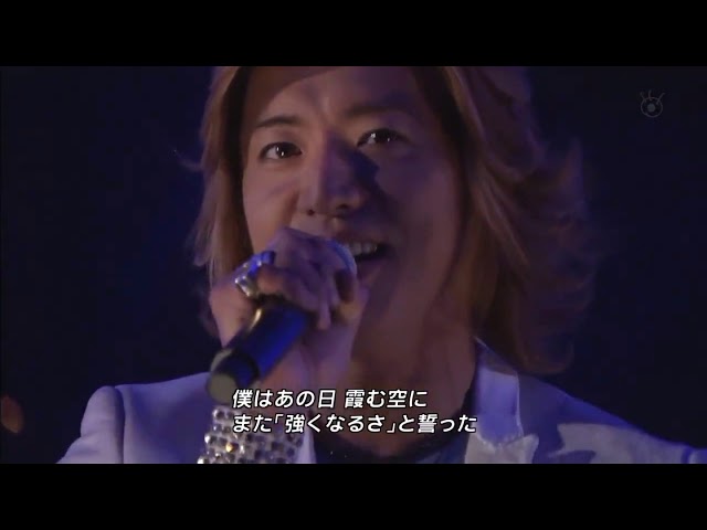 This moment is surely not a dream.NEW!SMAP
