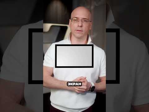 Что вреднее — ТВ или проектор? #кинозал #кино #тв
