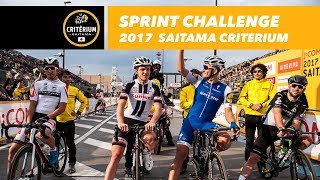 Sprint Challenge - 2017 Tour de France Saitama Critérium screenshot 2